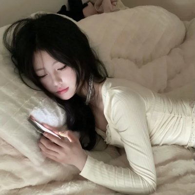 夜短梦长,少女前进吧!